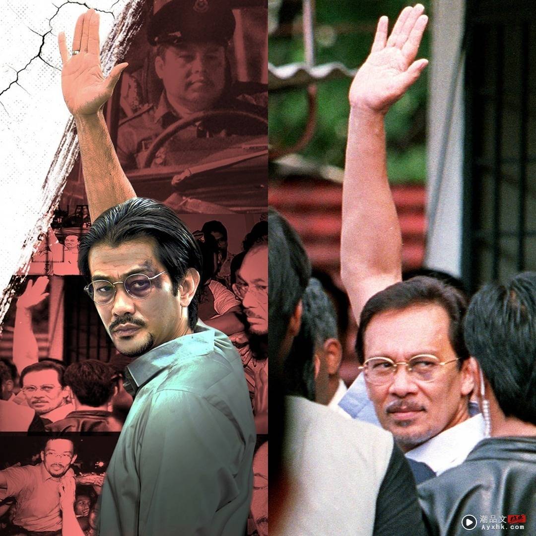 影评｜《Anwar: The Untold Story》不如预期！印尼口音太出戏了 娱乐资讯 图3张